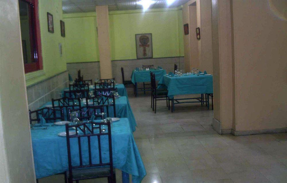 Nuba Nile Hotel Assouan Extérieur photo